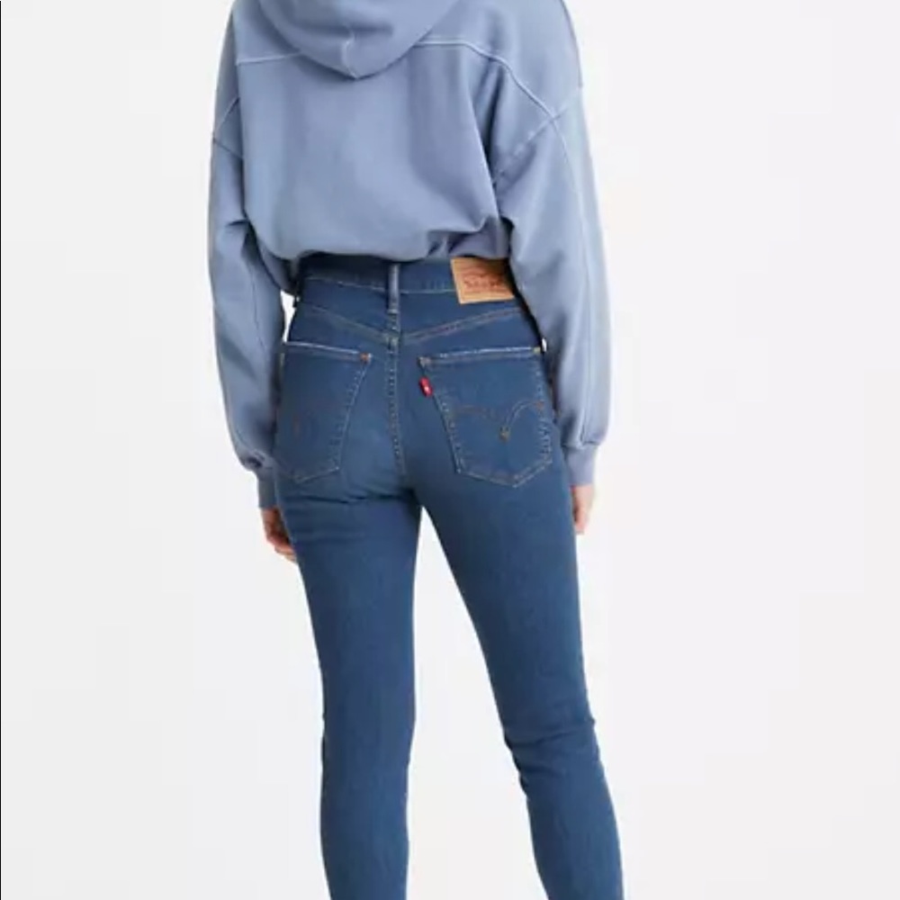 720 High rise Levi jeans